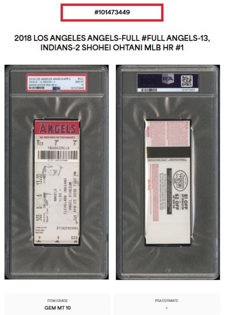 大谷翔平 MLB初本塁打記録試合（18年4月3日）チケット/イチロー・山本由伸