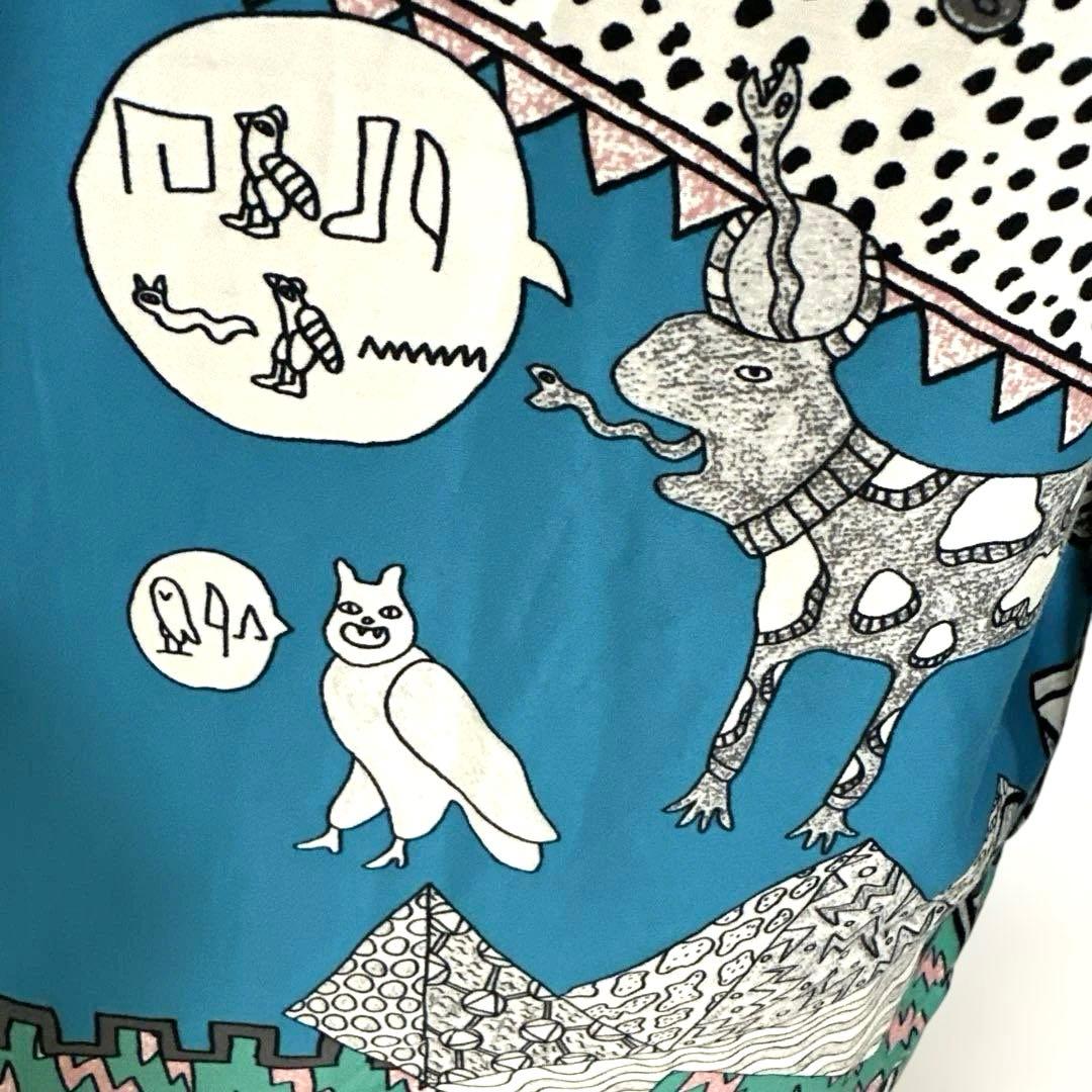 新品未使用タグ付）　ワコールツモリチサト綿100% とても楽しい上質なパジャマM