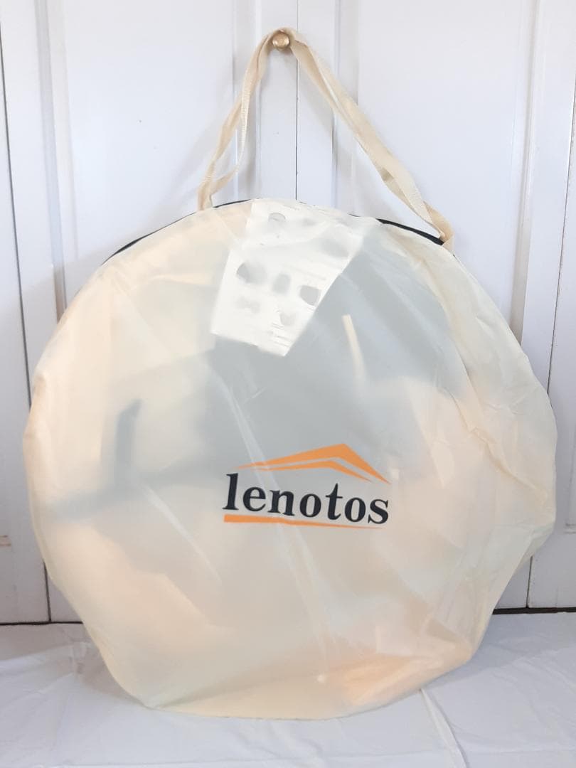 新品★スクリーンハウス 4〜6人用 Alvantor風 約3m アルバントール風