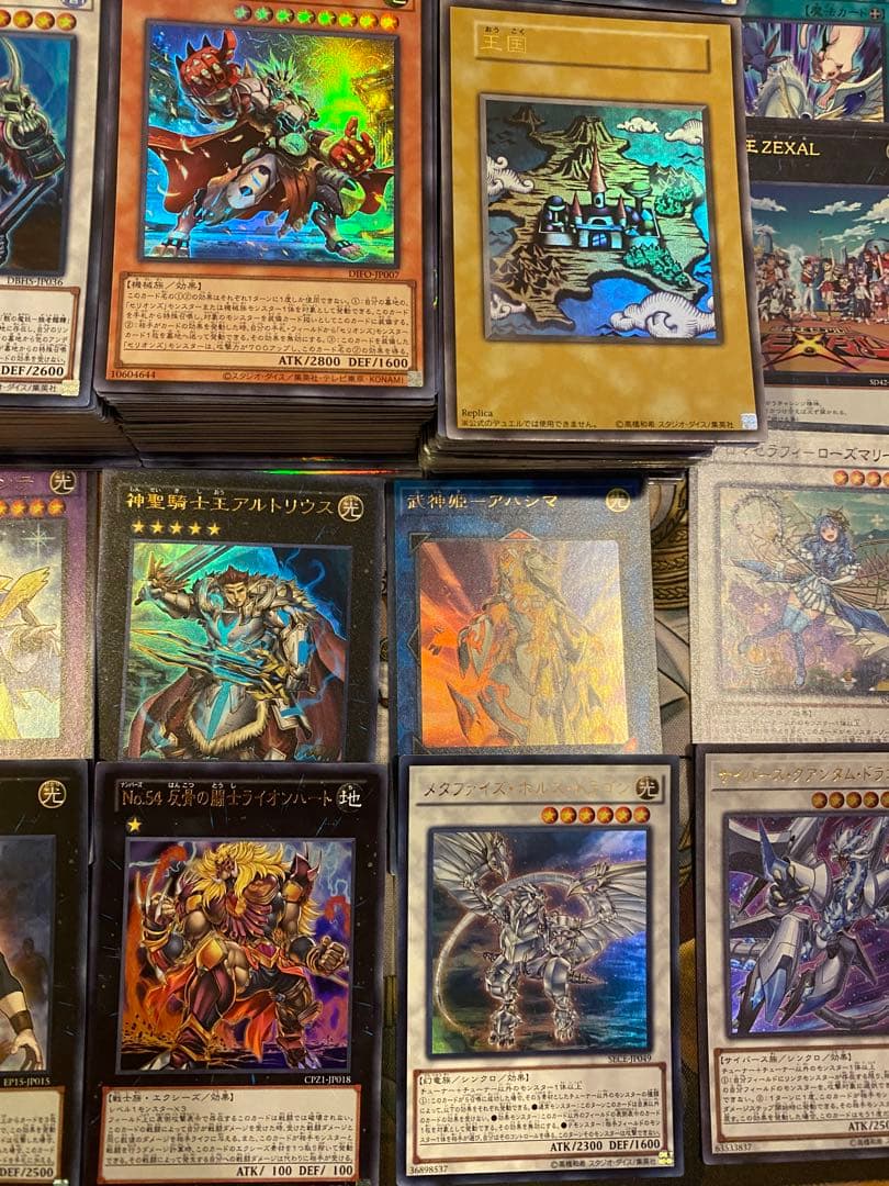 遊戯王 スーパー以上のみ まとめ売り 大量 6000枚 SR以上 ゴールドなし