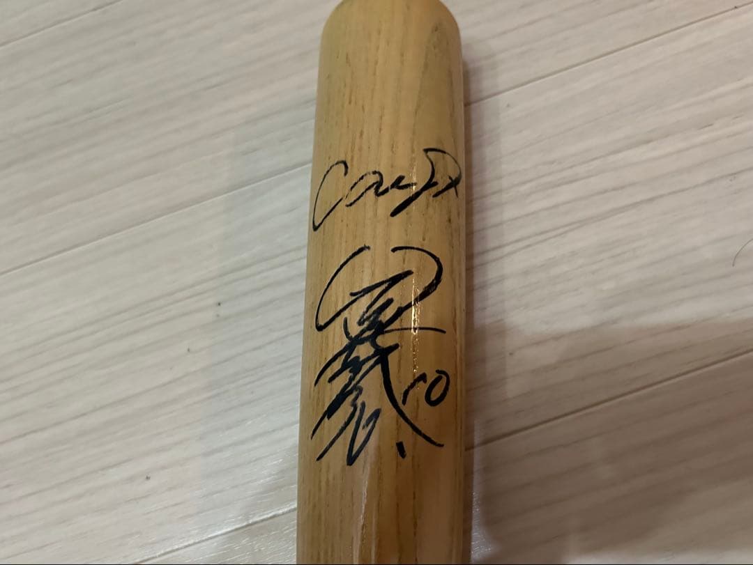 【広島東洋カープ】金本知憲　♯10 NPBマーク　公式バット　直筆サイン入り