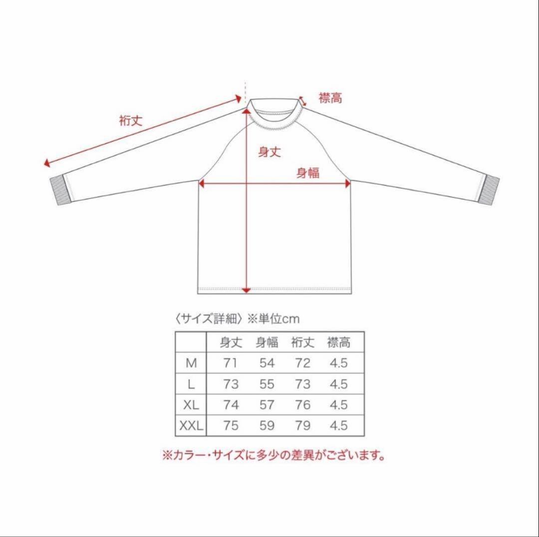 ゴルフィッカーズ　モックネック　ホワイト　Mサイズ　golfickers
