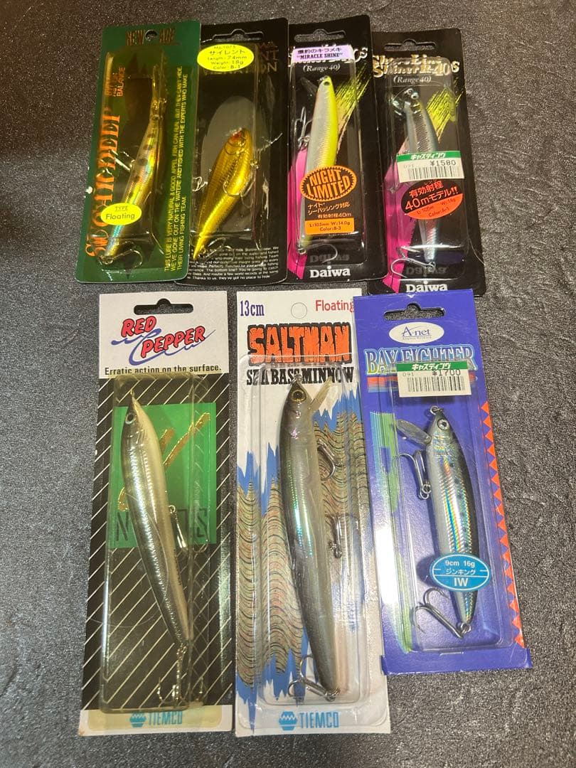 ルアー32個