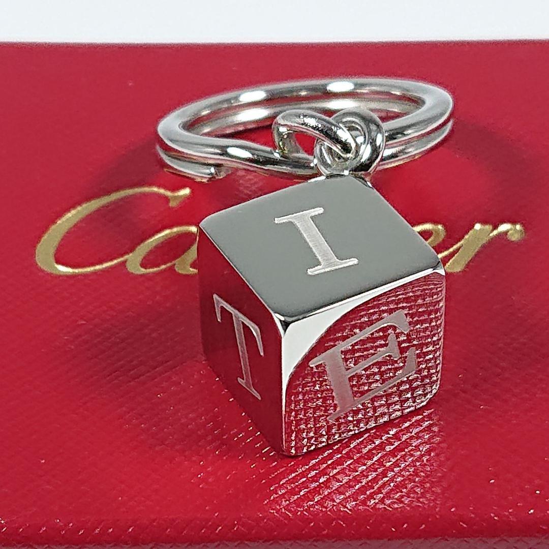 カルティエ　バッグチャーム キーホルダー　キューブ　シルバー　箱 保存袋