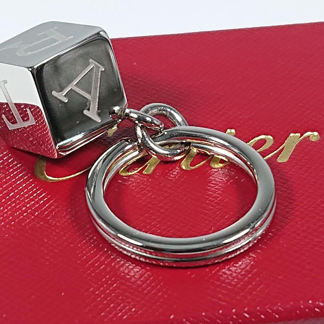 カルティエ　バッグチャーム キーホルダー　キューブ　シルバー　箱 保存袋