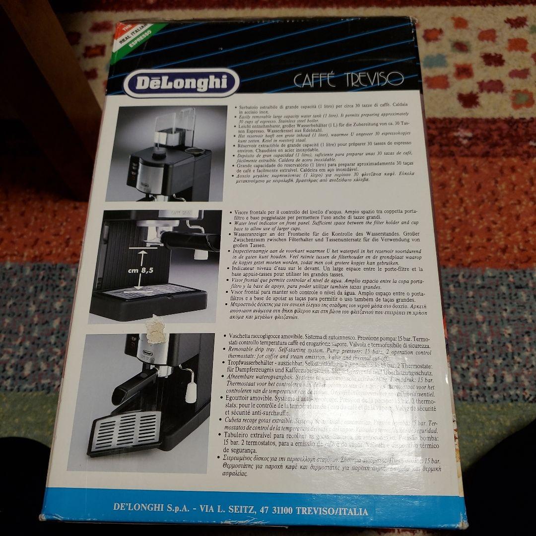 カフェ,トレビソDeLonghi BAR14