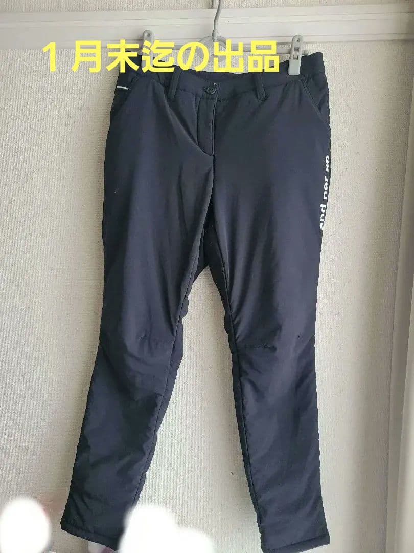 and per se 中綿入り　ブラックレディースパンツLL
