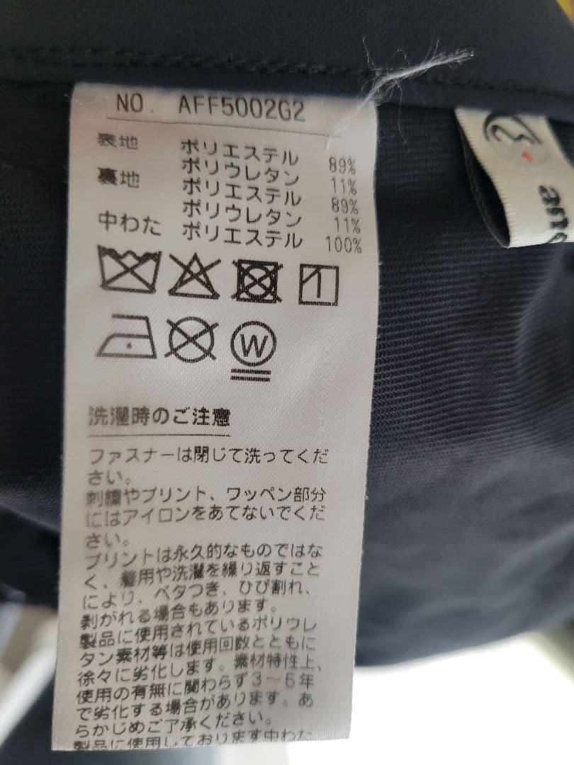 and per se 中綿入り　ブラックレディースパンツLL