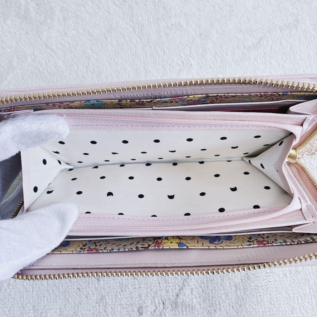 新品未使用 ツモリチサト 財布 サイフ かぶせ長財布 エポネコメッシュ