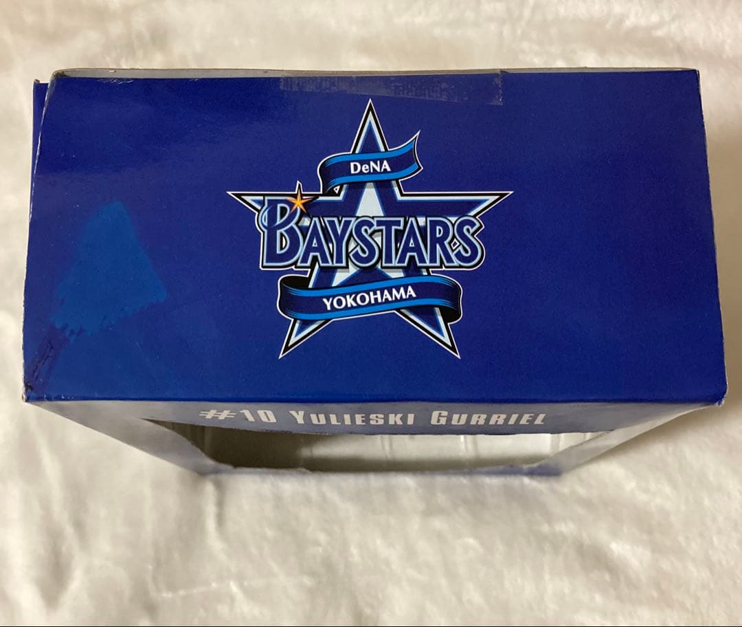 ユリエスキ・グリエル フィギュア #10 DeNAベイスターズ - メルカリ