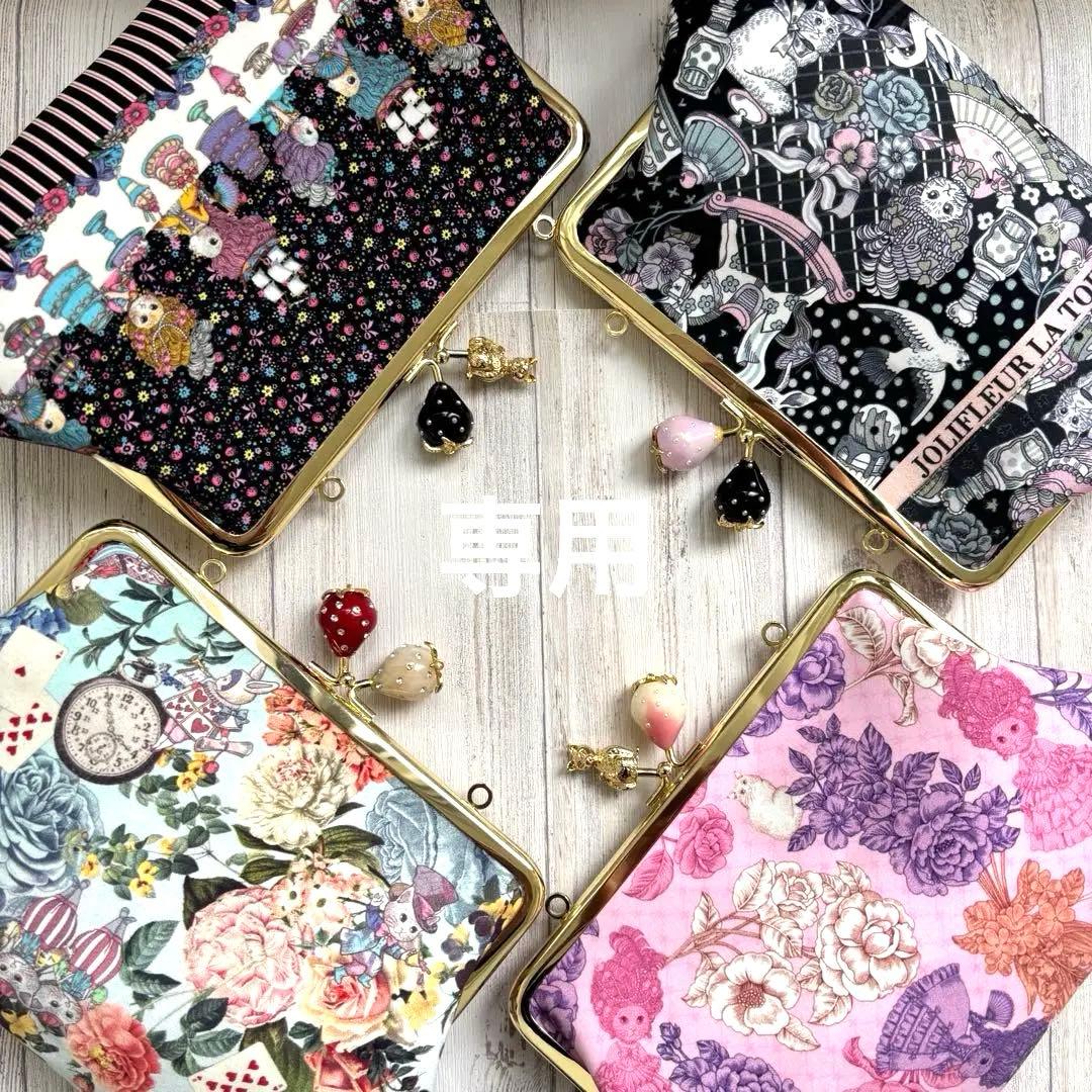 チャーム ストラップ 刺繍 フェルト ハンドメイド [こり様 おまとめ分