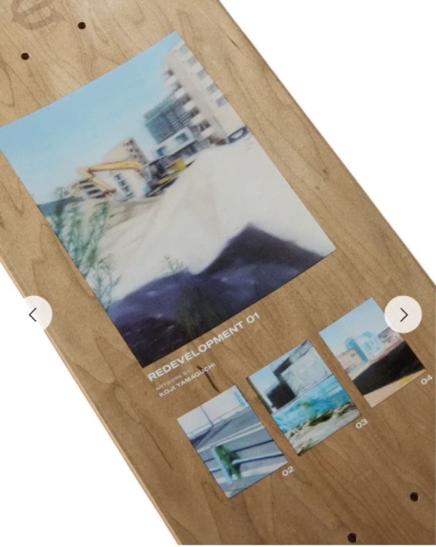 山口幸士　木製スケートボードデッキ