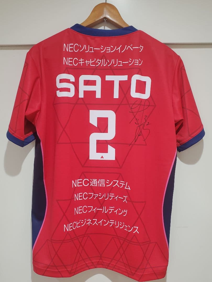 NECレッドロケッツ 佐藤淑乃 直筆サイン入りユニフォーム バレーボール