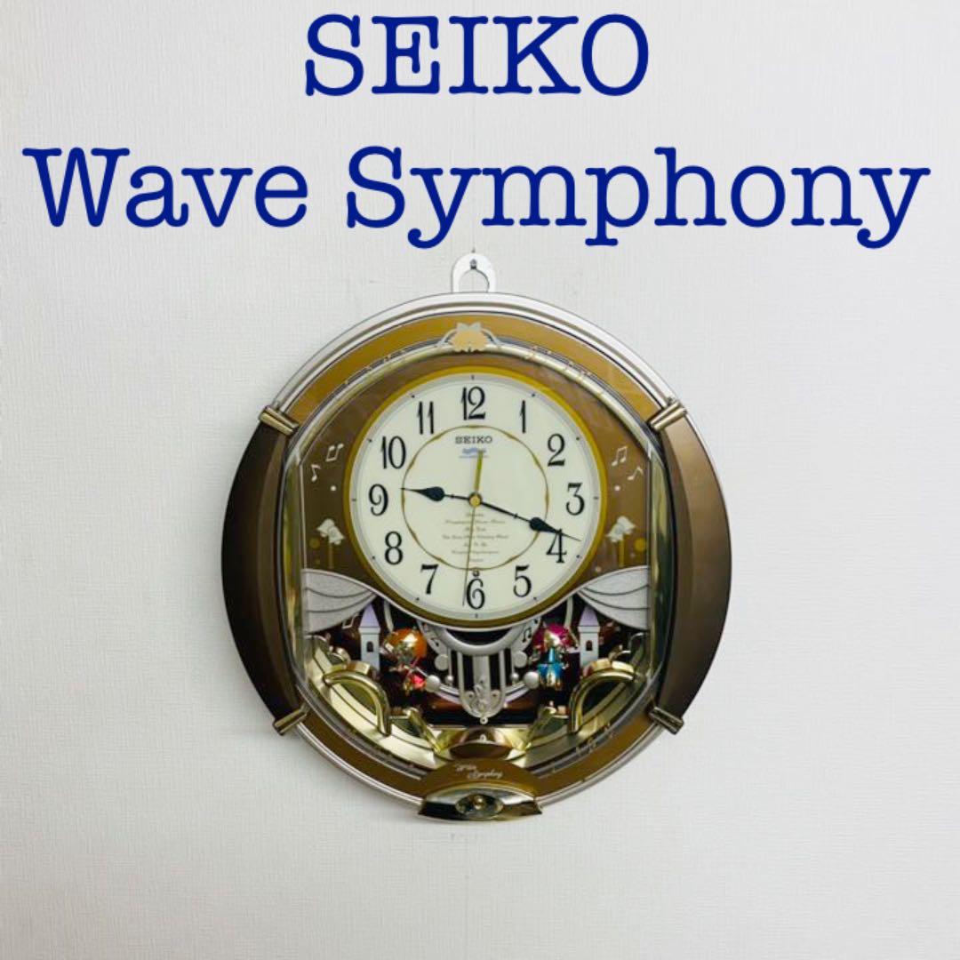 SEIKO Wave Symphony 電波掛時計 AM214S メロディ時計 - メルカリ