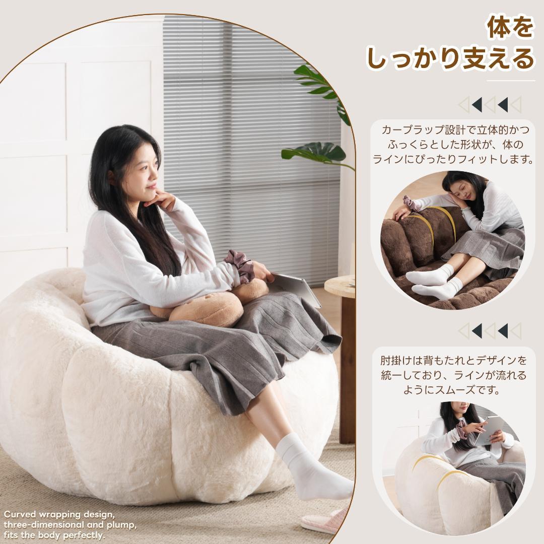 一人掛けソファ ホワイト】 クッションソファー 圧縮梱包 フロアソファー