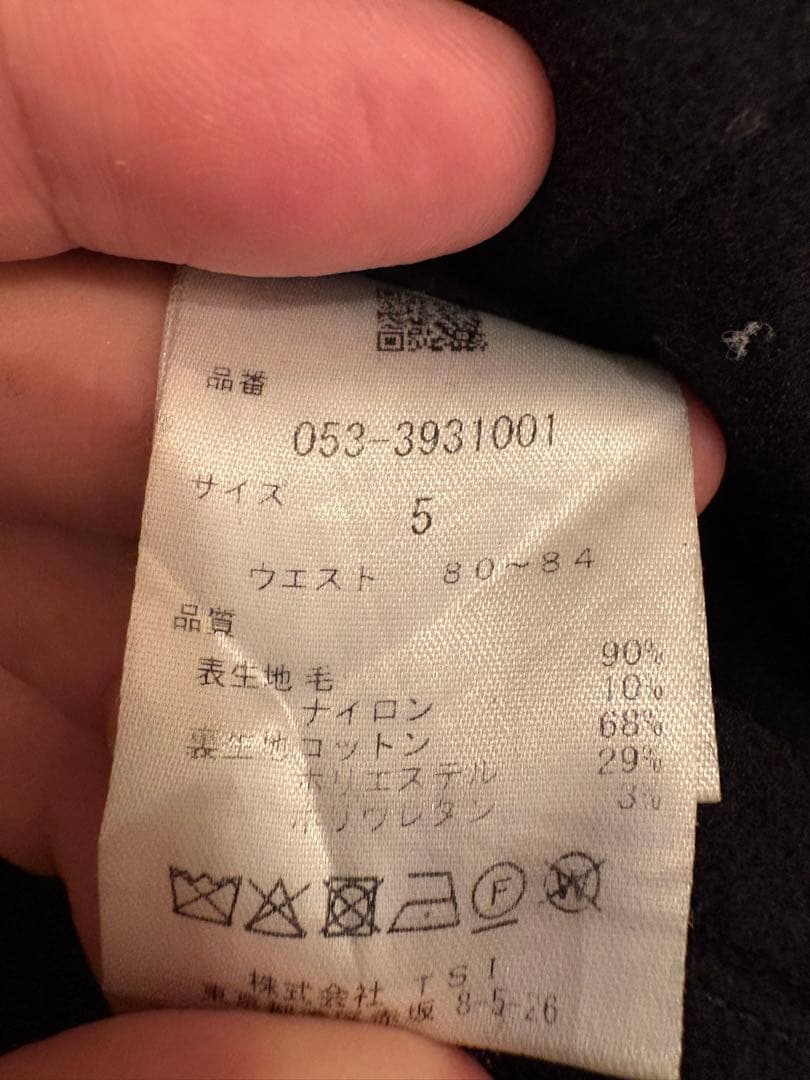 パーリーゲイツ　暖パン　サイズ5