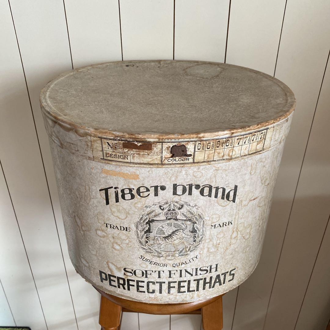 アンティークハットボックス　ハットボックス　アンティーク　蚤の市　古道具