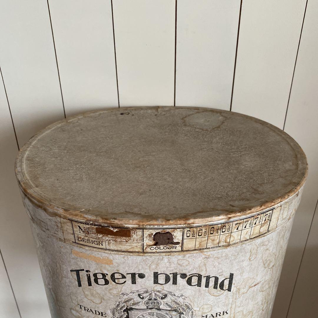 アンティークハットボックス　ハットボックス　アンティーク　蚤の市　古道具