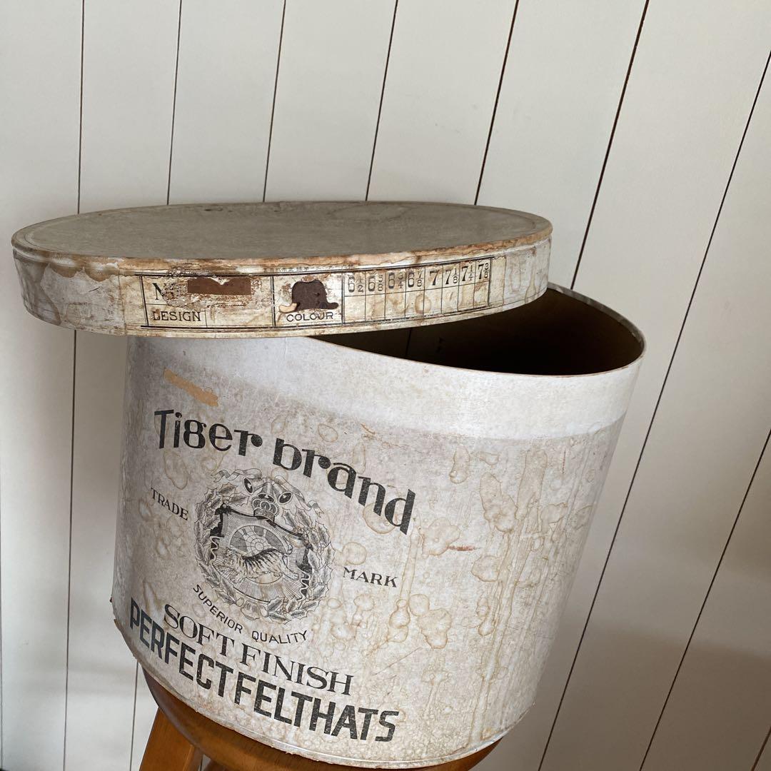 アンティークハットボックス　ハットボックス　アンティーク　蚤の市　古道具