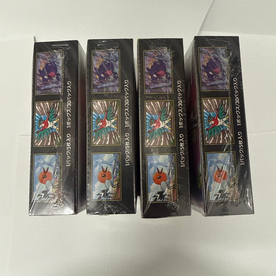 ポケモンカード ムニキスゼロ シュリンク付き 4BOX