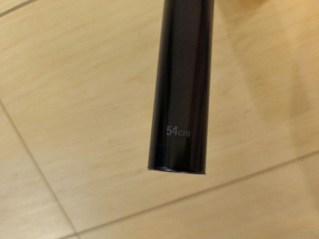 パーツ SURLY Corner Bar 54cm