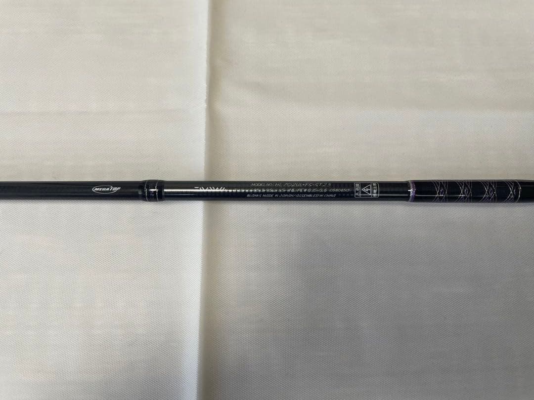 ダイワ ハートランド 702UL+FS-ST23 【美品】