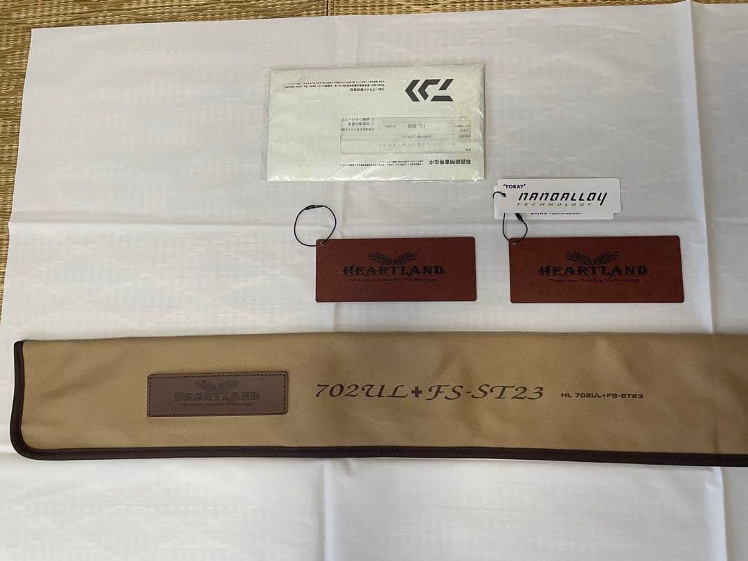 ダイワ ハートランド 702UL+FS-ST23 【美品】