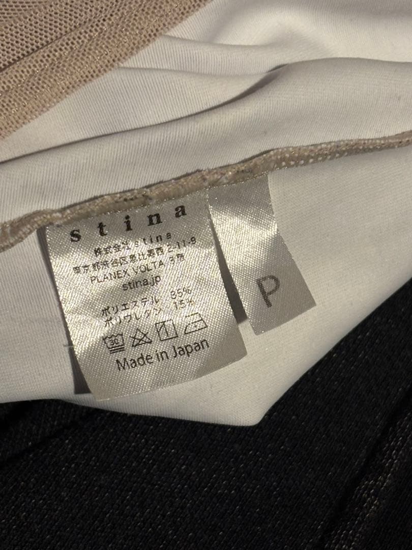 stina 長袖花柄メッシュレオタード サイズP