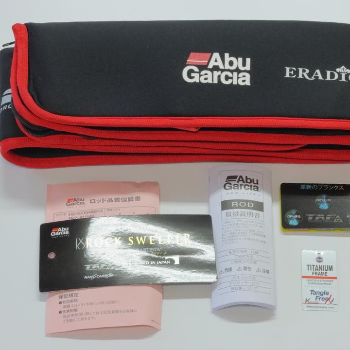 アブガルシア エラディケーター ロックスイーパー ERSS-811MH - メルカリ