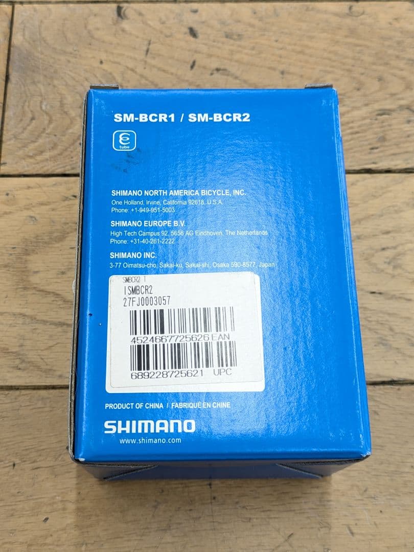 シマノ／Ｄｉ２　充電器