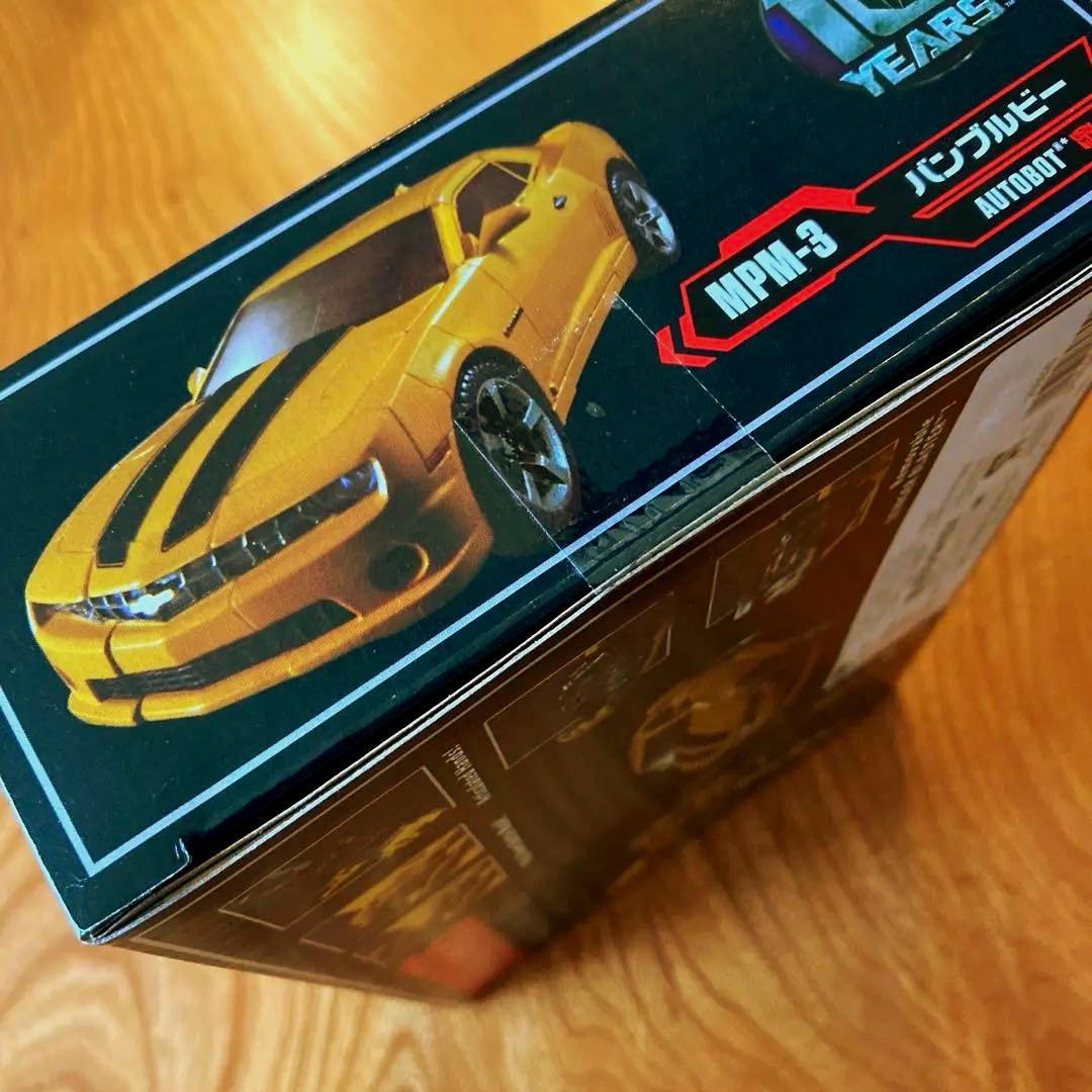 コミック・アニメ Aicaman