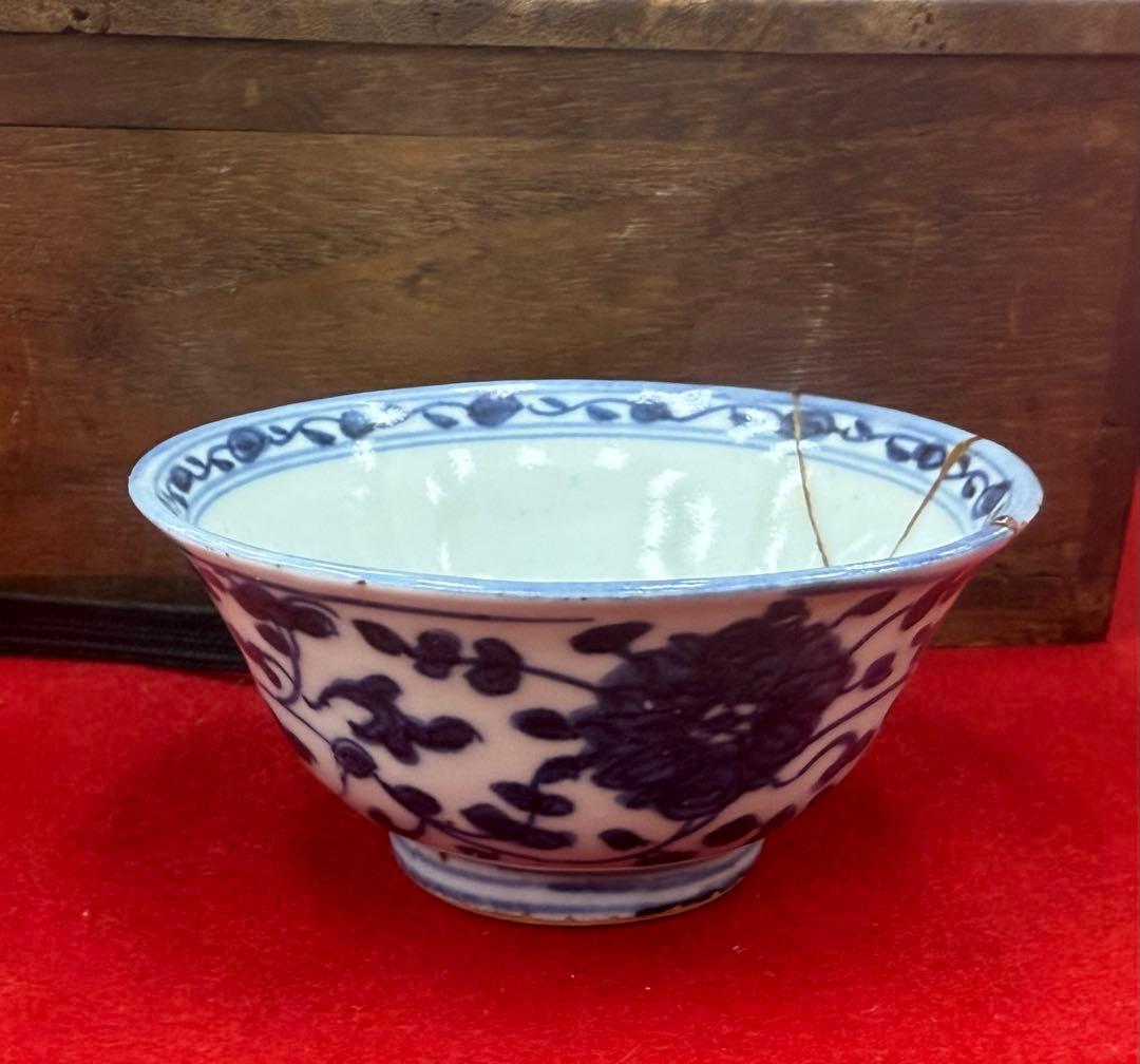 中国 嘉慶年製 染付 湯呑み4点 送料込み250504 - メルカリ