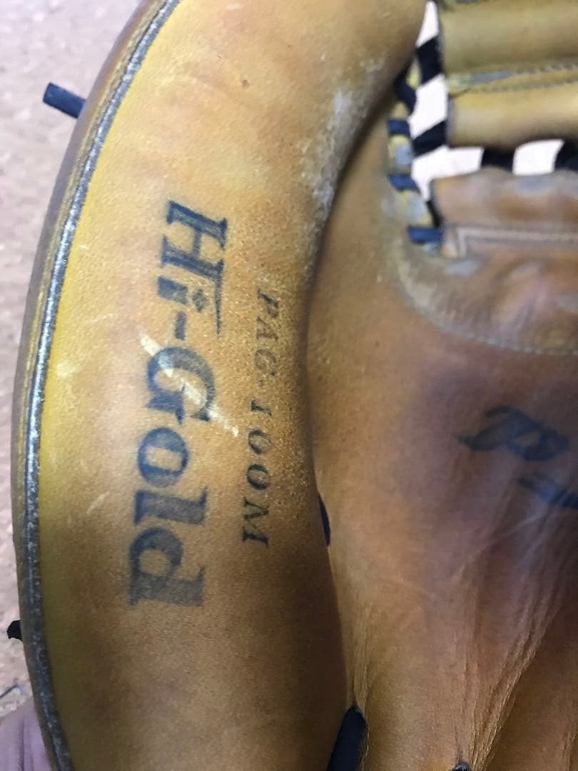 ハイゴールド　硬式キャッチャーミット