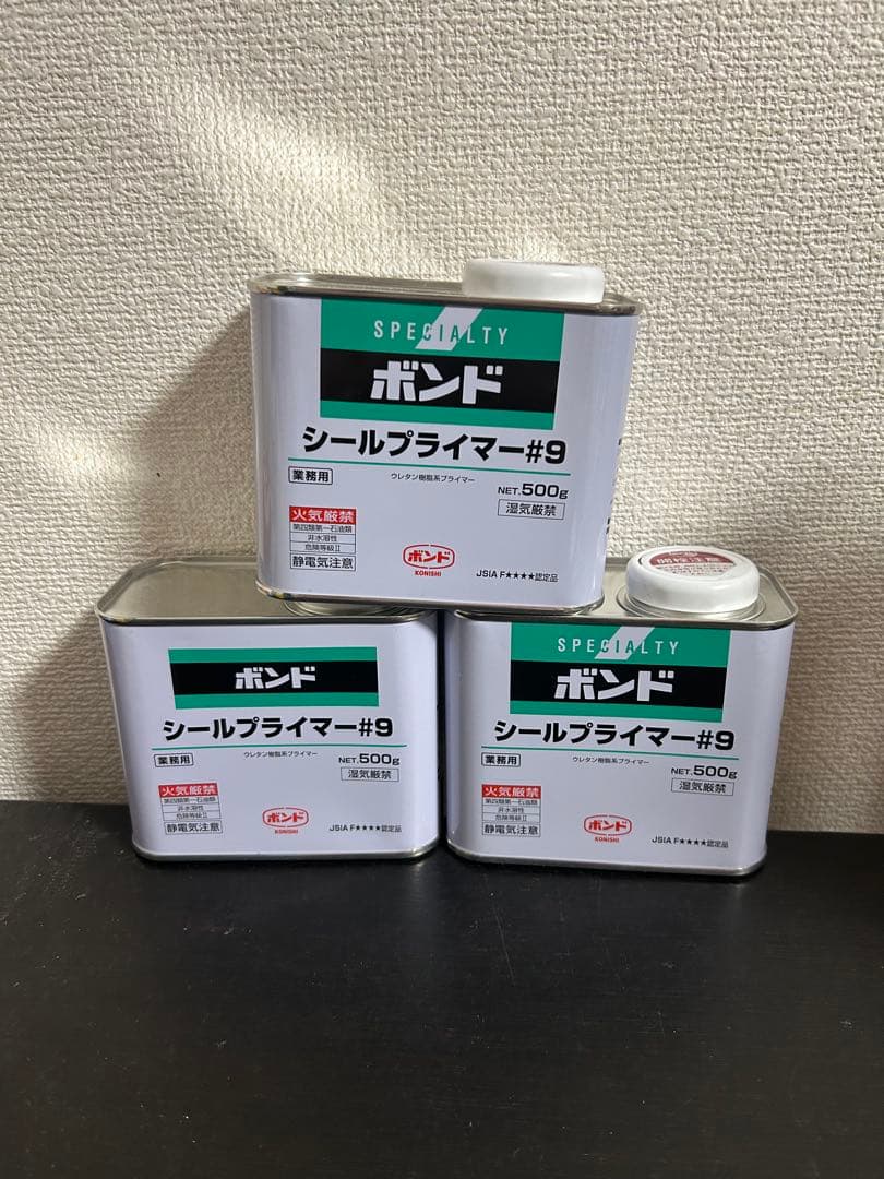 コニシボンド シールプライマー #9 500g 2缶 - メルカリ