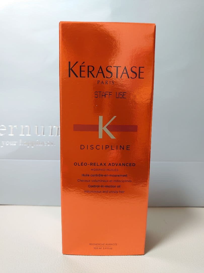 まあページ　ケラスターゼ