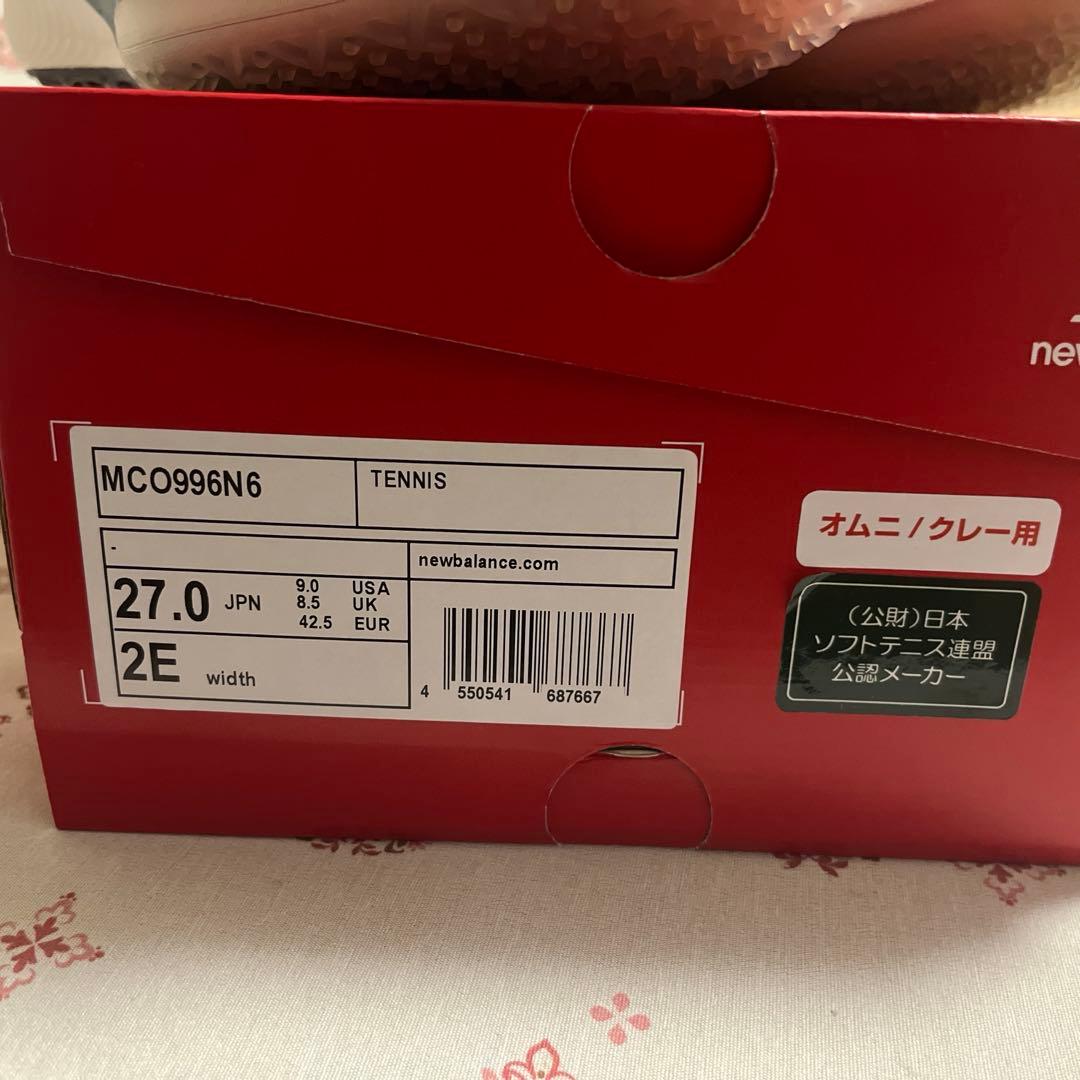 ニューバランス テニスシューズ　27cm Fuelcell 996 V6 オムニ