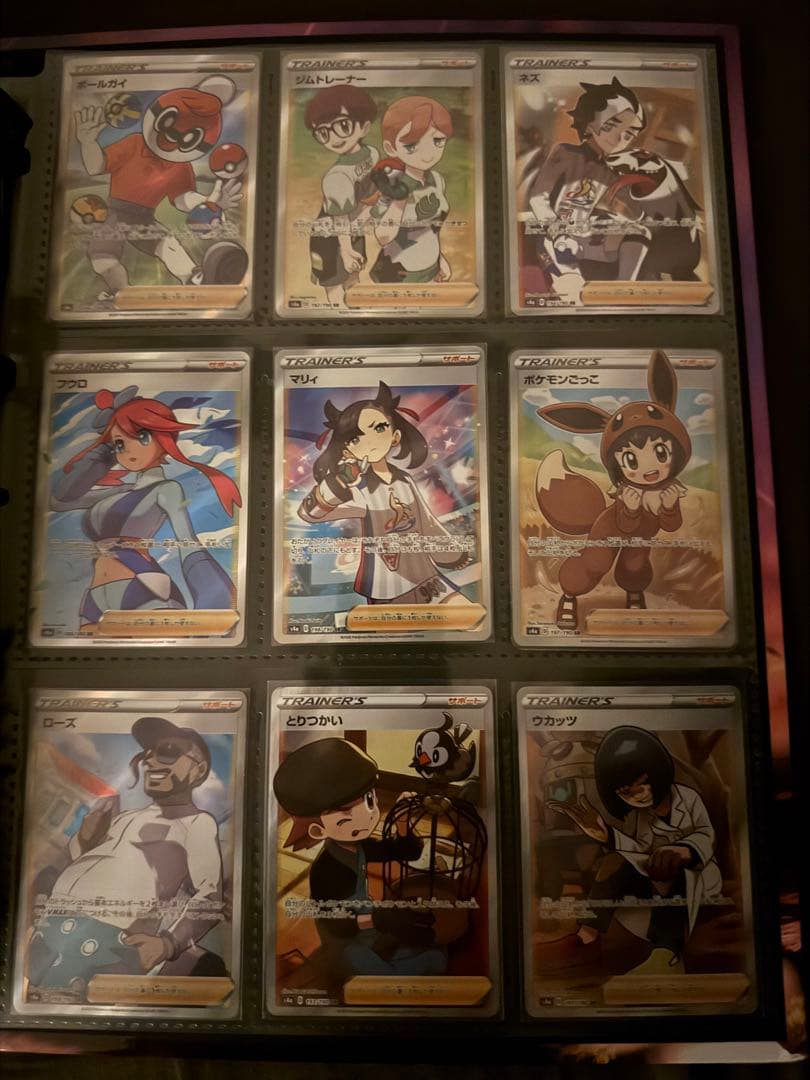 ポケモンカード　シャイニースターV コンプリート