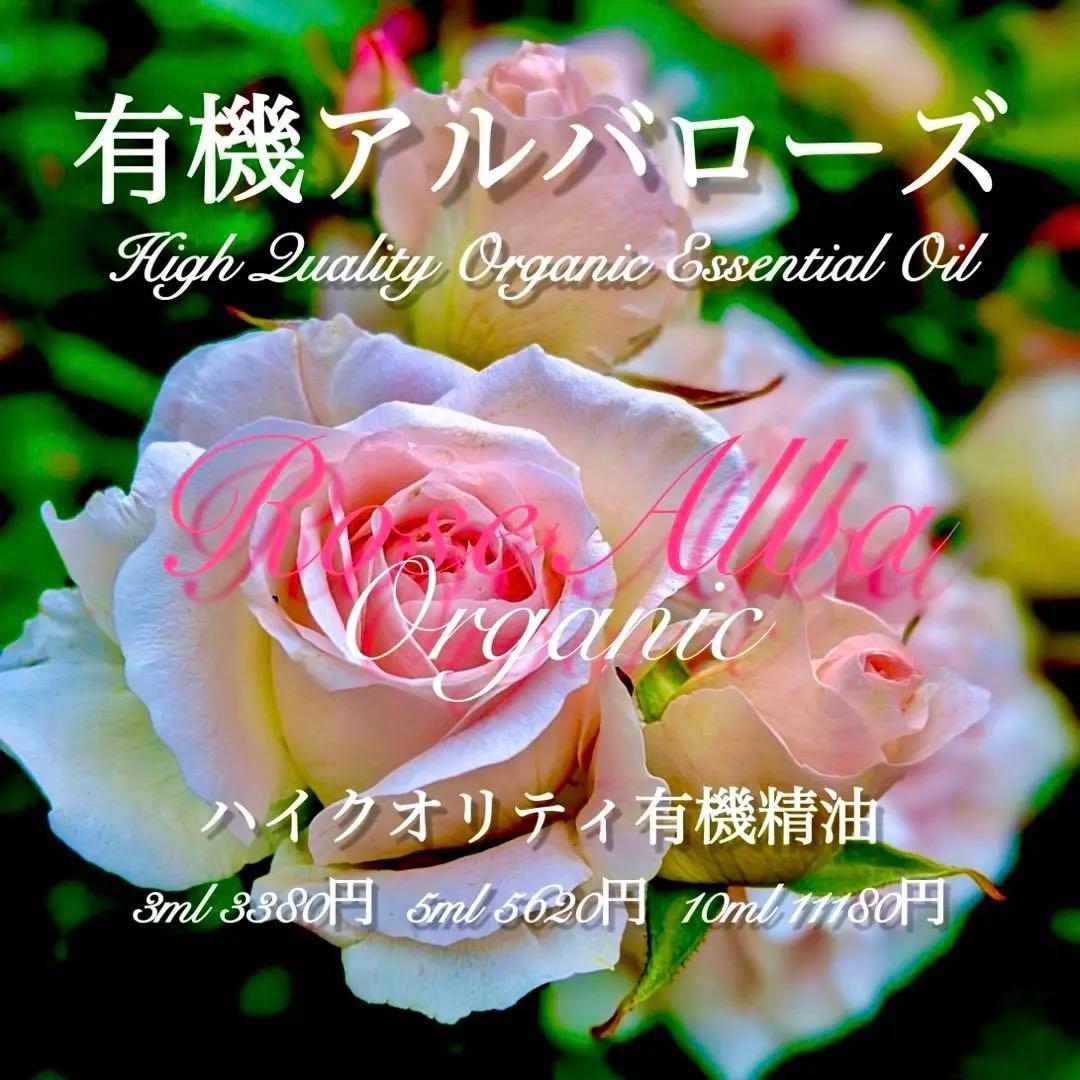 お抹茶様 リクエスト 4点 まとめ商品