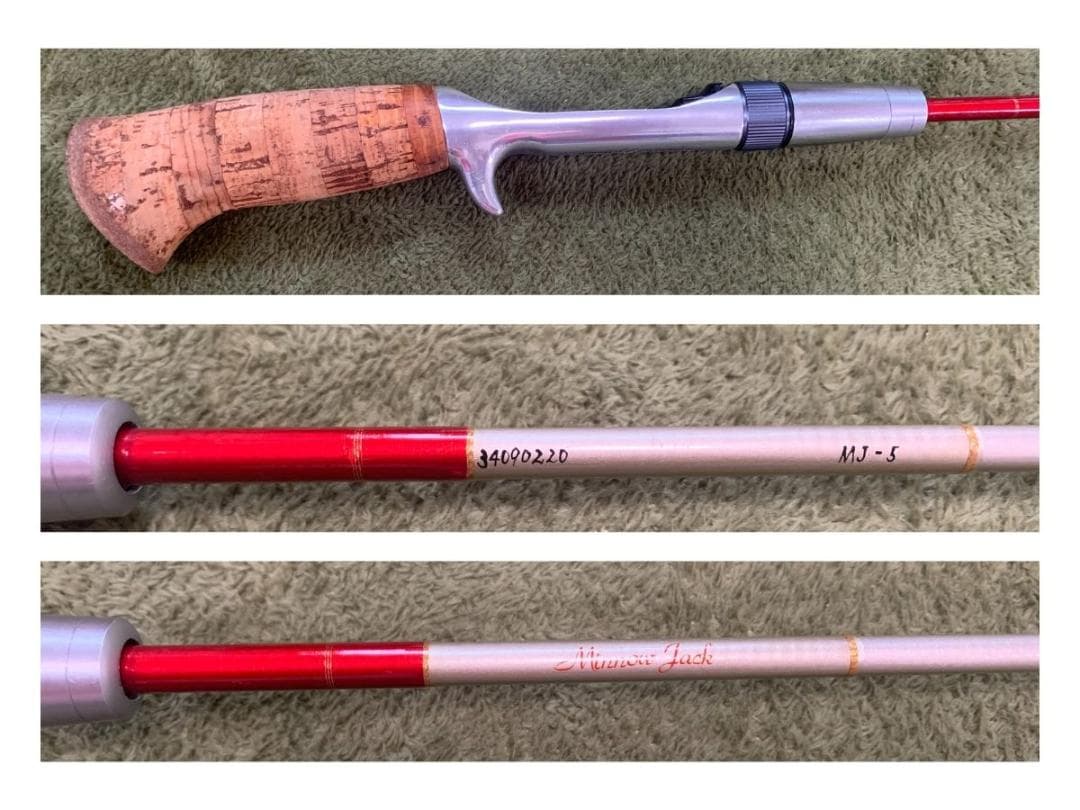 翔*子様 エメラルダスEXイカメタル70MLS-SMTT