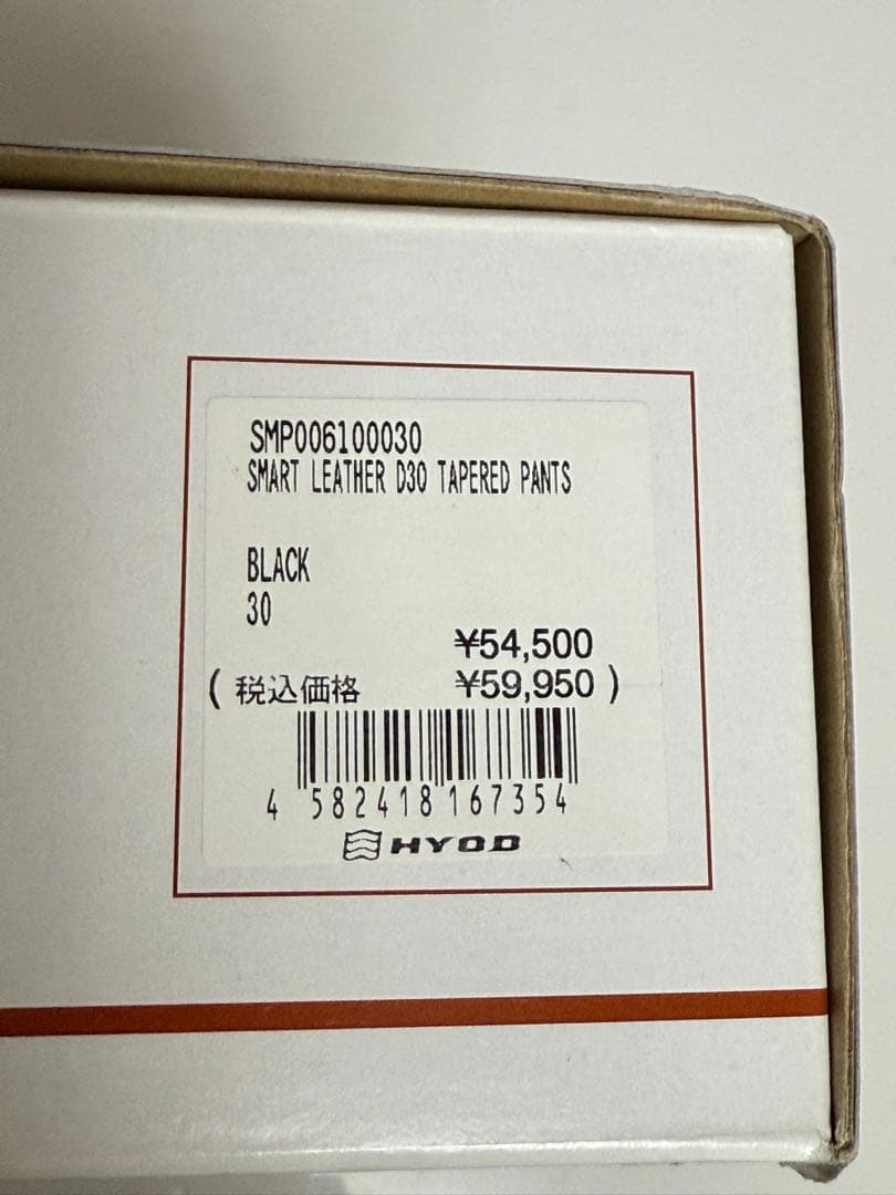 【中古美品】HYOD ヒョウドウ スマートレザー TAPERED サイズ「30」