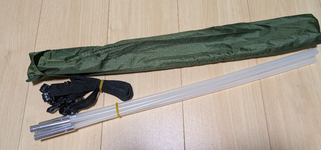 【超超お得！レア！！】ヘルスポート　バランゲルキャンプ8-10