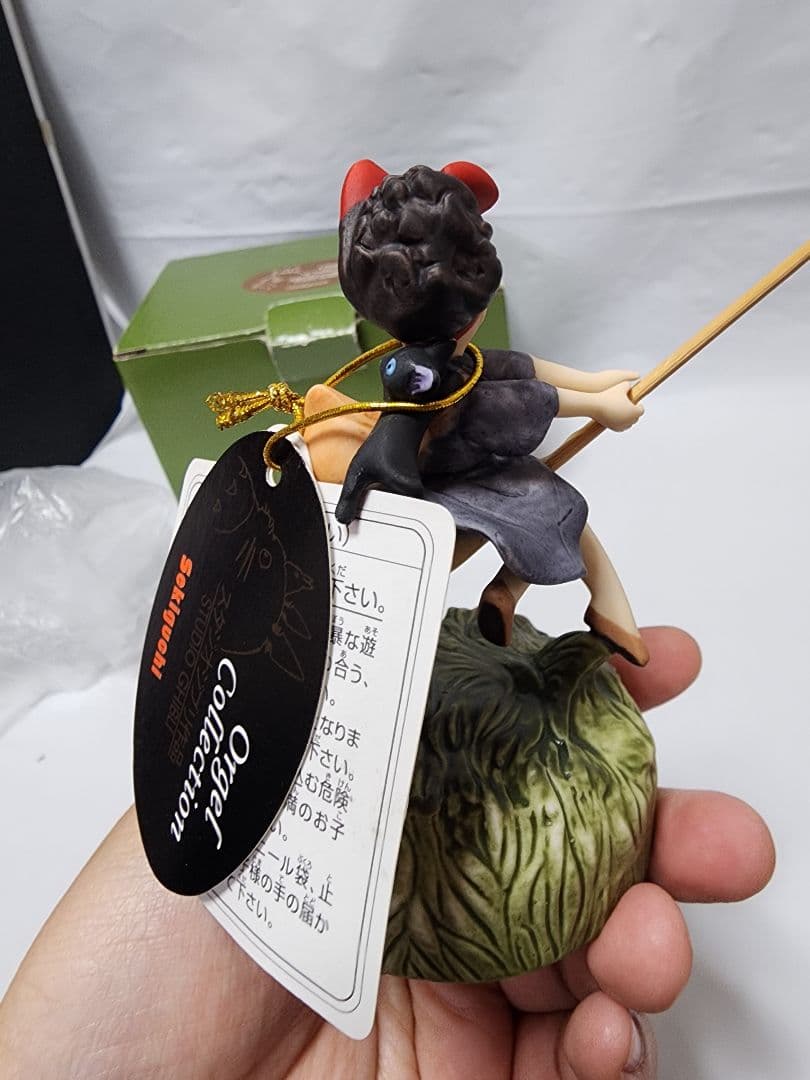 1989年 魔女の宅急便 オルゴール【出発】