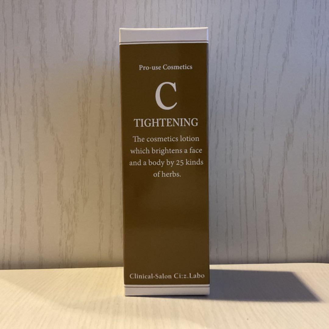 シーズラボ Cタイトニングローション 2本セット