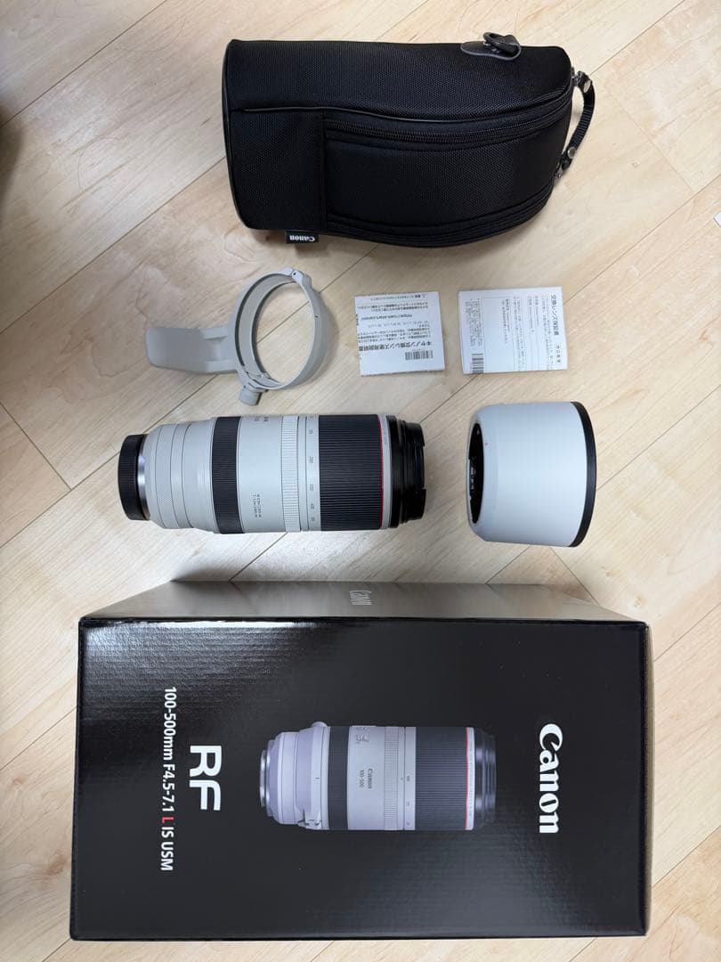ほぼ新品 CANON RF100-500mm F4.5-7.1 L IS USM