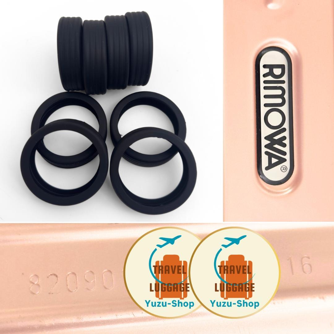 リモワ サルサエアー 35L 機内持ち込み 4輪 TSAロック 北米限定 ピンク