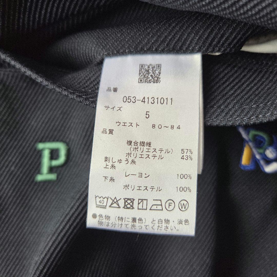 極美品☆PEARLY GATES ストレッチパンツ ネイビー　刺繍　ゴルフウェア