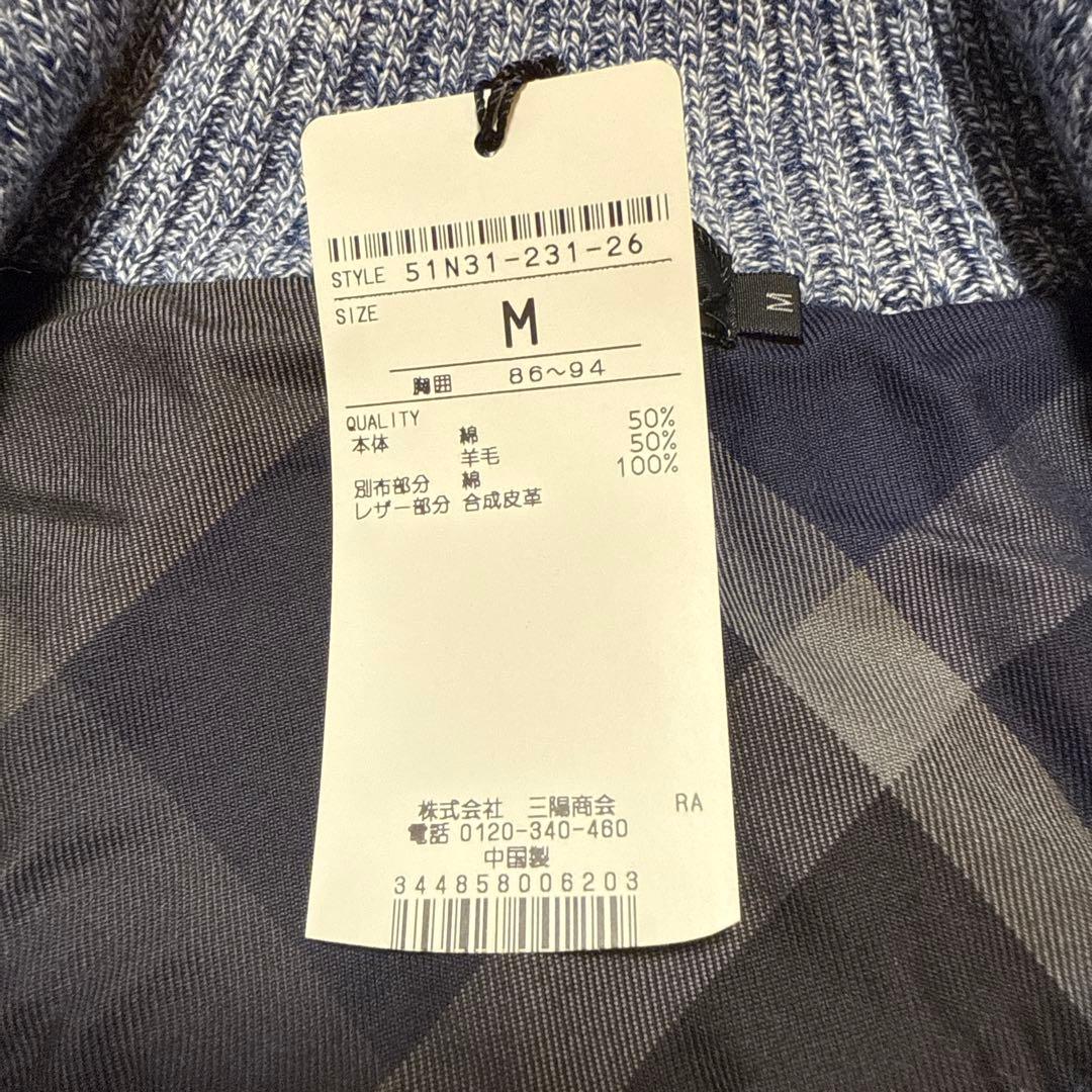 BLACK LABEL CRESTBRIDGE カーディガン M ※ネイビー