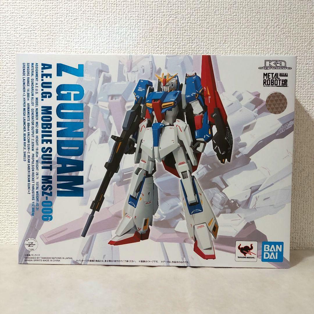 未来ロボ ダルタニアス タテケント ソフビ