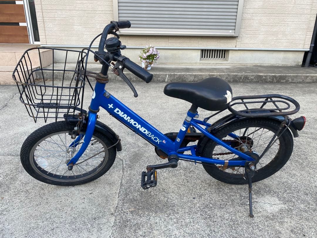 DUALLY 子供用自転車 青 バスケット付き