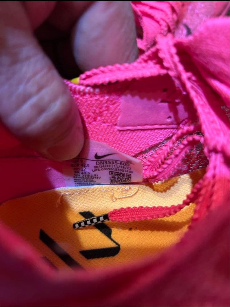 ナイキ アルファフライ ネクスト% 2 ピンク　27.0